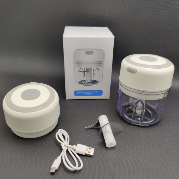 Портативный измельчитель кухонный Трейси, 250 ml